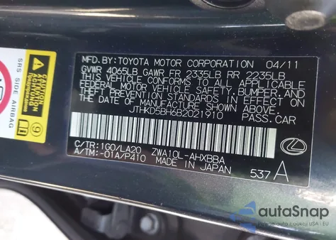 2011 Lexus Ct 200H Premium из США, поврежденный, VIN JTHKD5BH6B2021910